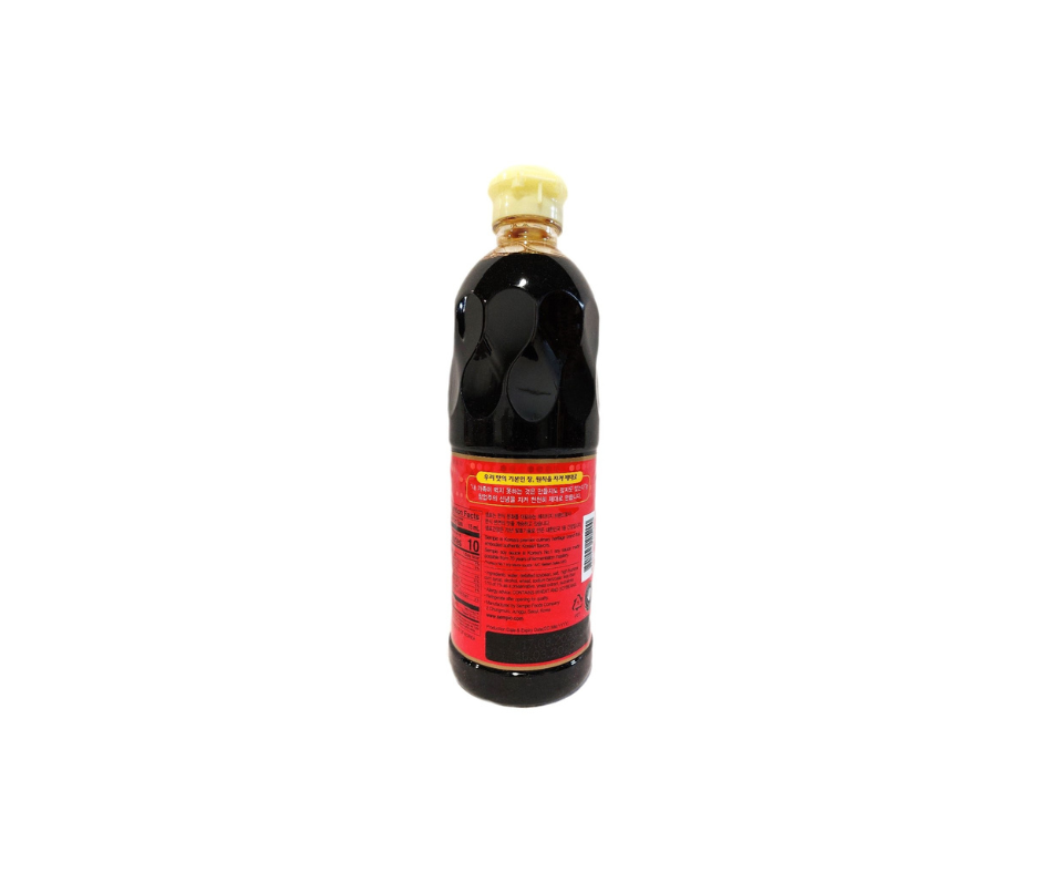 BREWED SOY SAUCE(JIN S) 860ml - Image 2